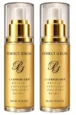 Product image - 2 Perfect Serums (₱3,399 Each)